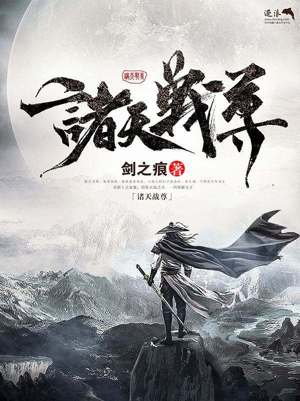狼人导航大全